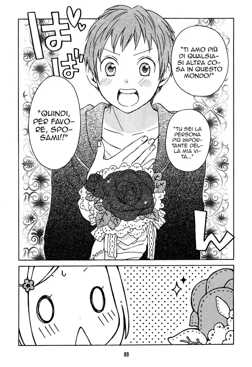 Kokoro Kimiiro Sakura Iro Capitolo 08 page 5