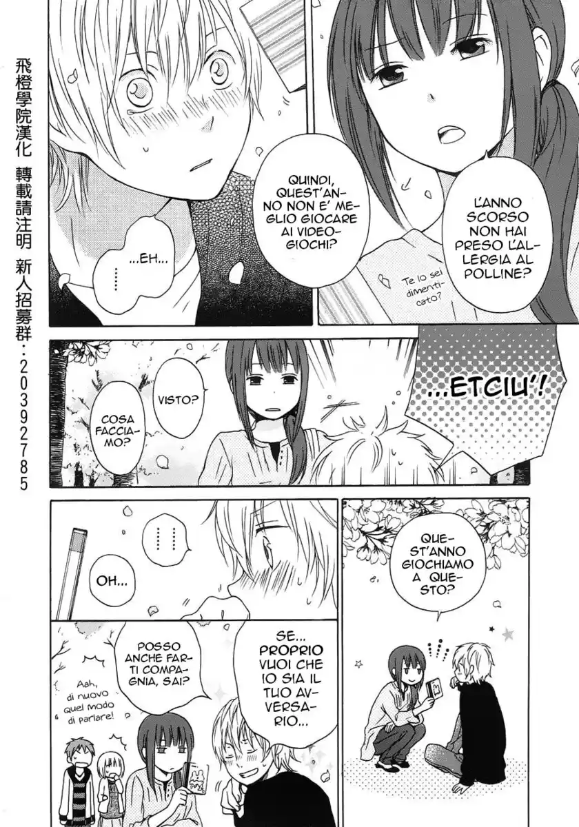 Kokoro Kimiiro Sakura Iro Capitolo 03 page 11