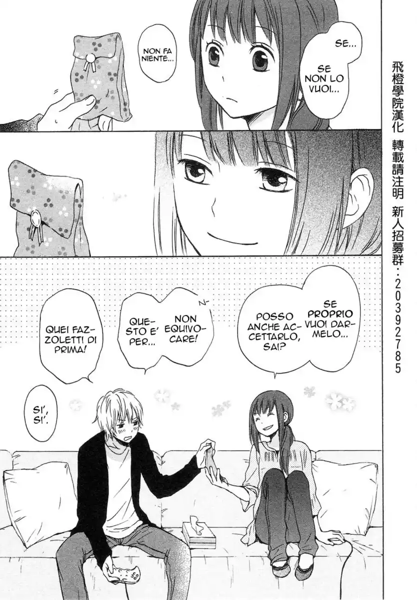 Kokoro Kimiiro Sakura Iro Capitolo 03 page 14