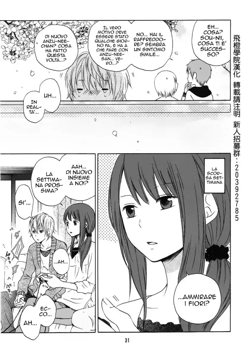 Kokoro Kimiiro Sakura Iro Capitolo 03 page 6