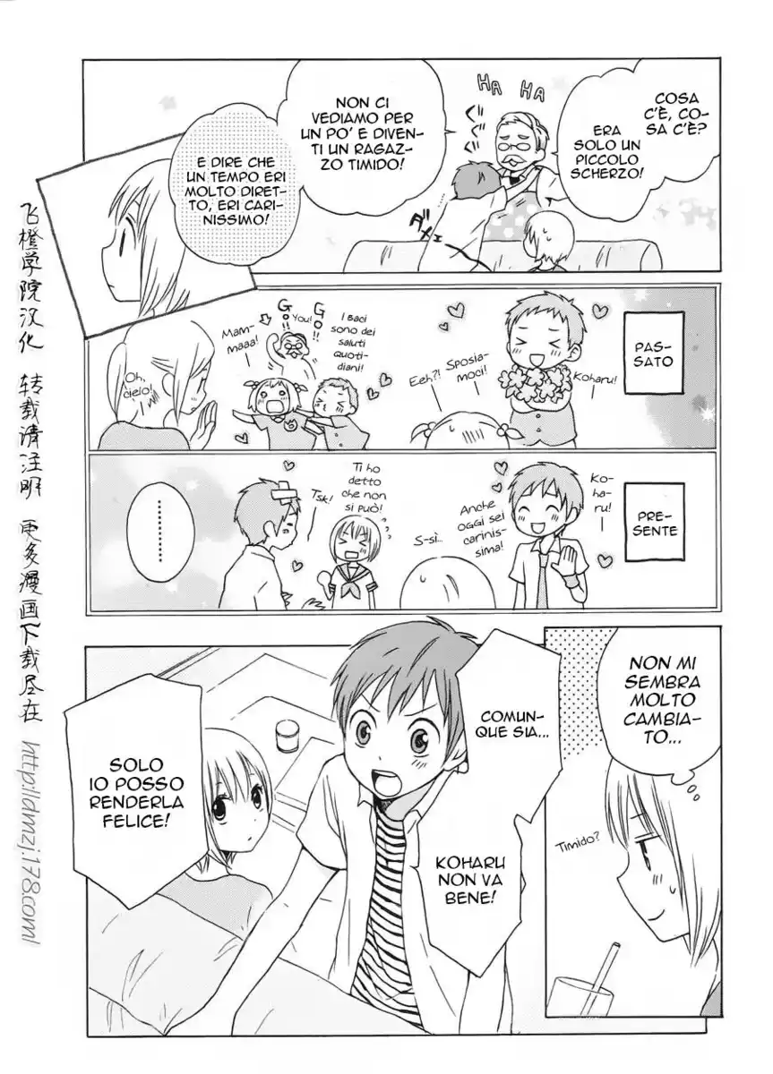 Kokoro Kimiiro Sakura Iro Capitolo 05 page 10