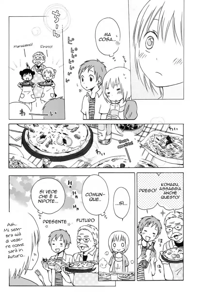 Kokoro Kimiiro Sakura Iro Capitolo 05 page 12