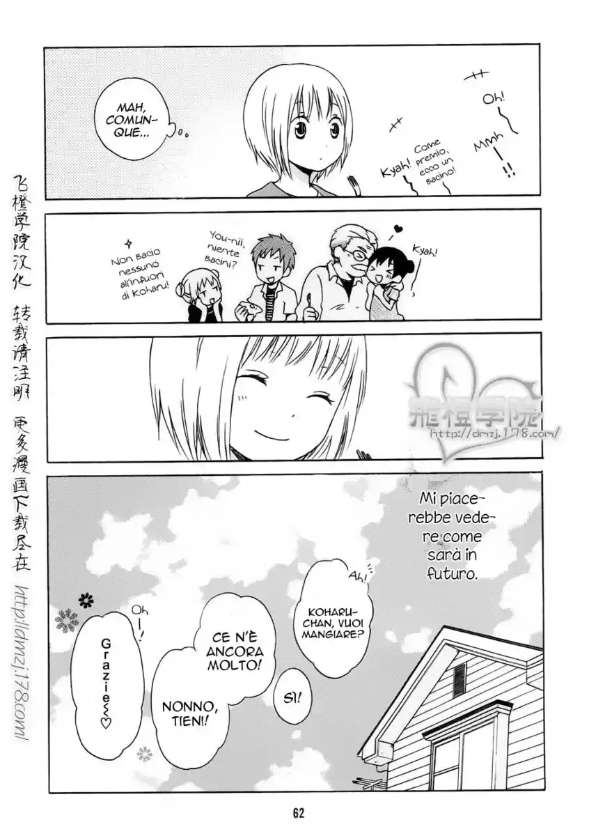 Kokoro Kimiiro Sakura Iro Capitolo 05 page 13