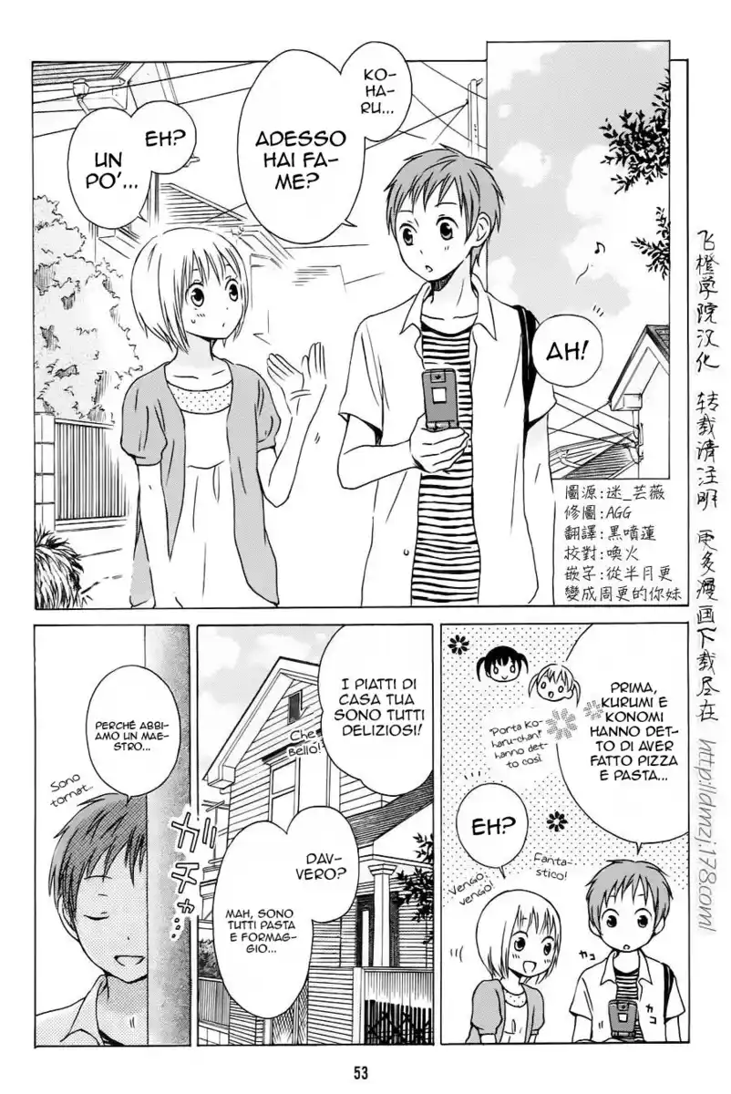 Kokoro Kimiiro Sakura Iro Capitolo 05 page 4