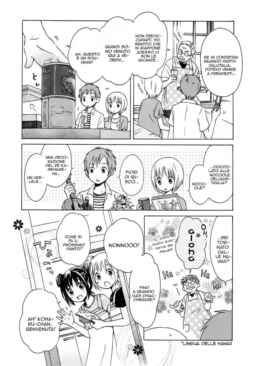 Kokoro Kimiiro Sakura Iro Capitolo 05 page 7