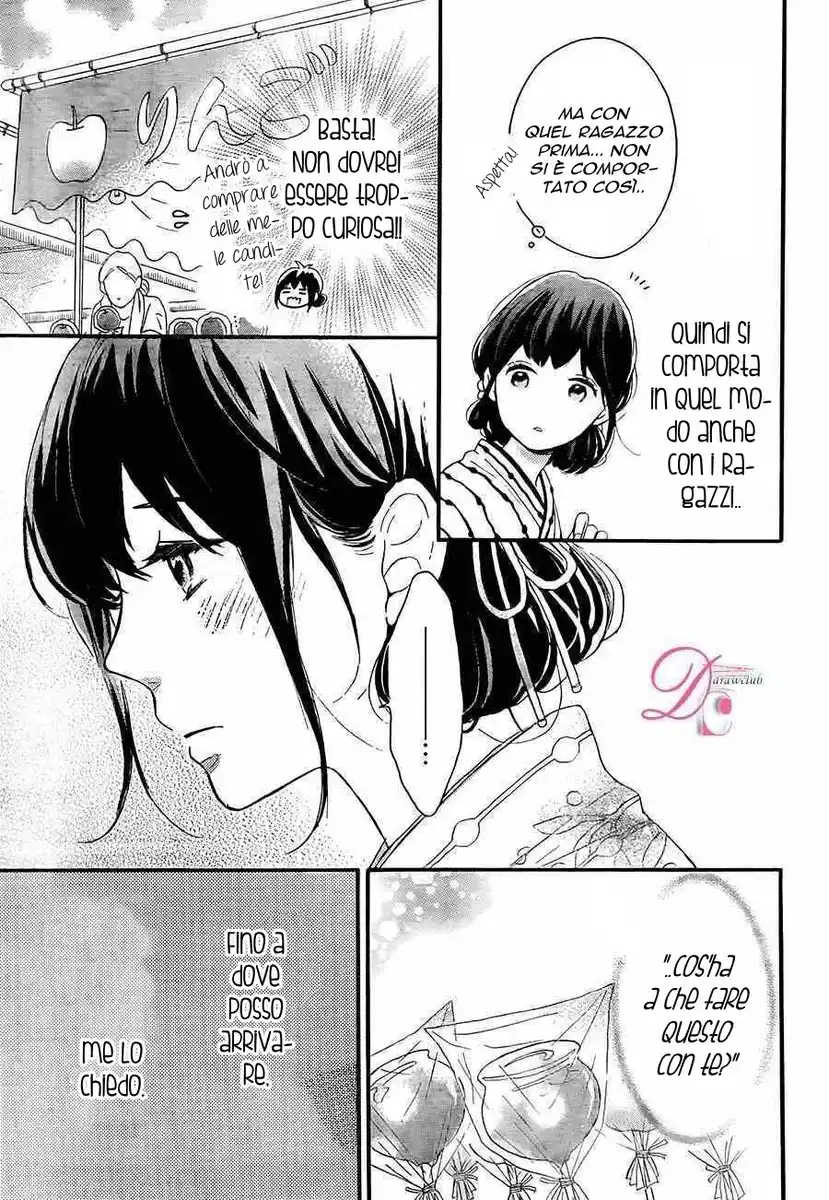 Koi Wazurai no Ellie Capitolo 04 page 21