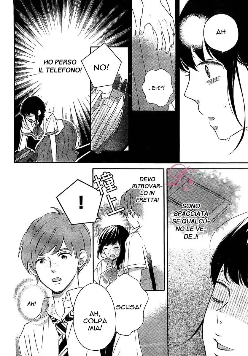 Koi Wazurai no Ellie Capitolo 01 page 11