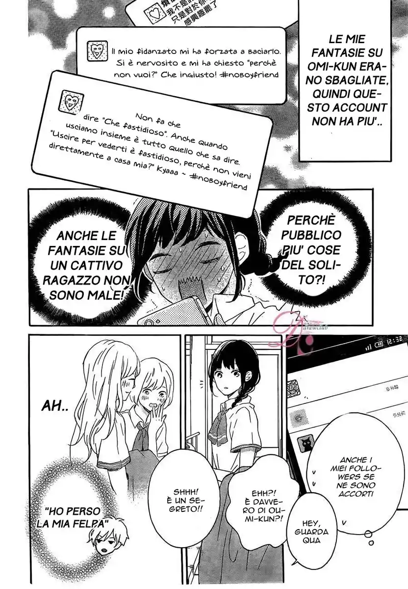 Koi Wazurai no Ellie Capitolo 01 page 21