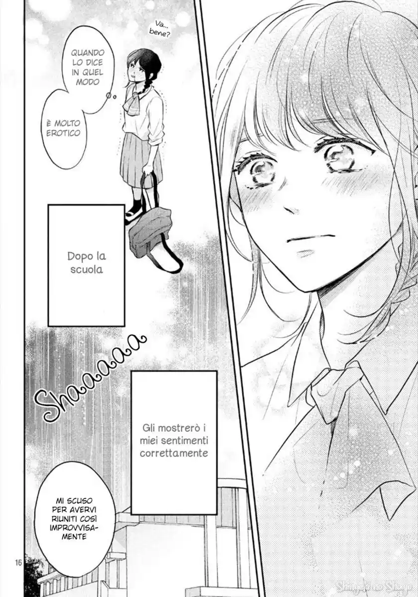 Koi Wazurai no Ellie Capitolo 42 page 21