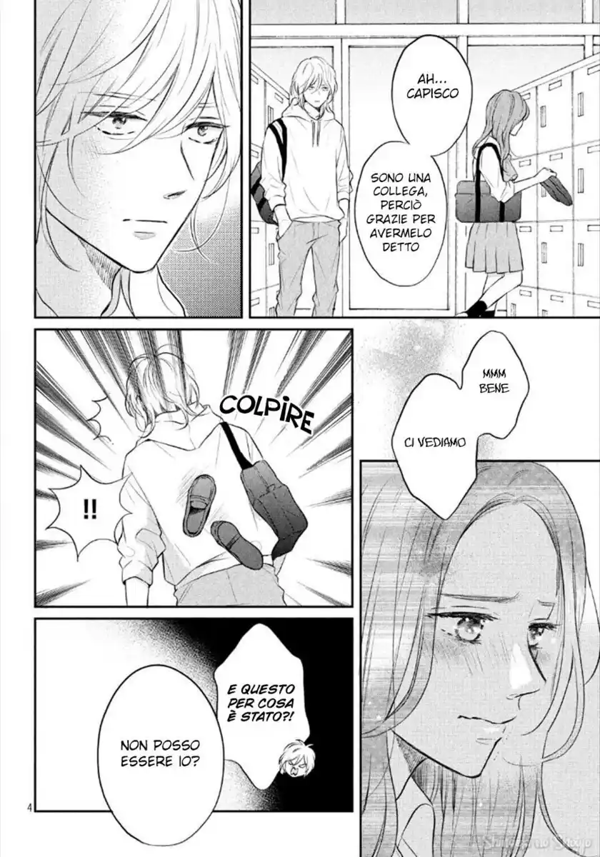 Koi Wazurai no Ellie Capitolo 42 page 9