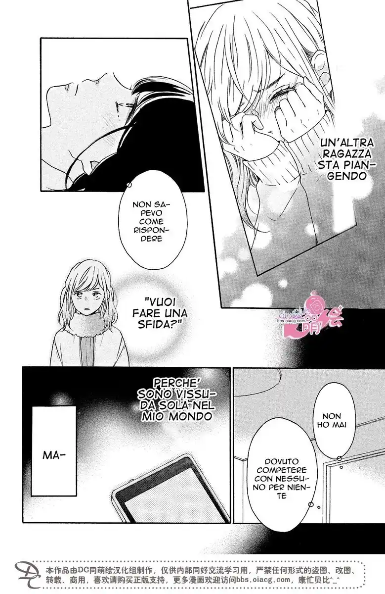 Koi Wazurai no Ellie Capitolo 18 page 21