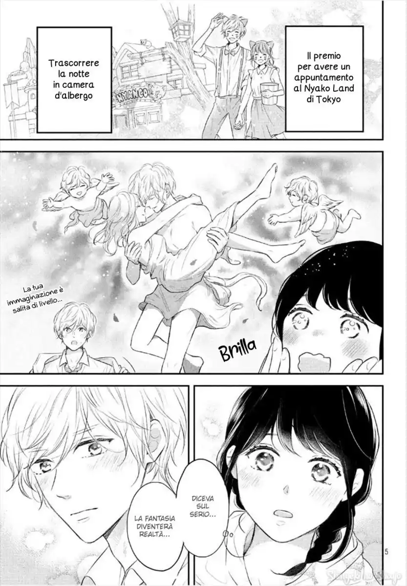 Koi Wazurai no Ellie Capitolo 43 page 10