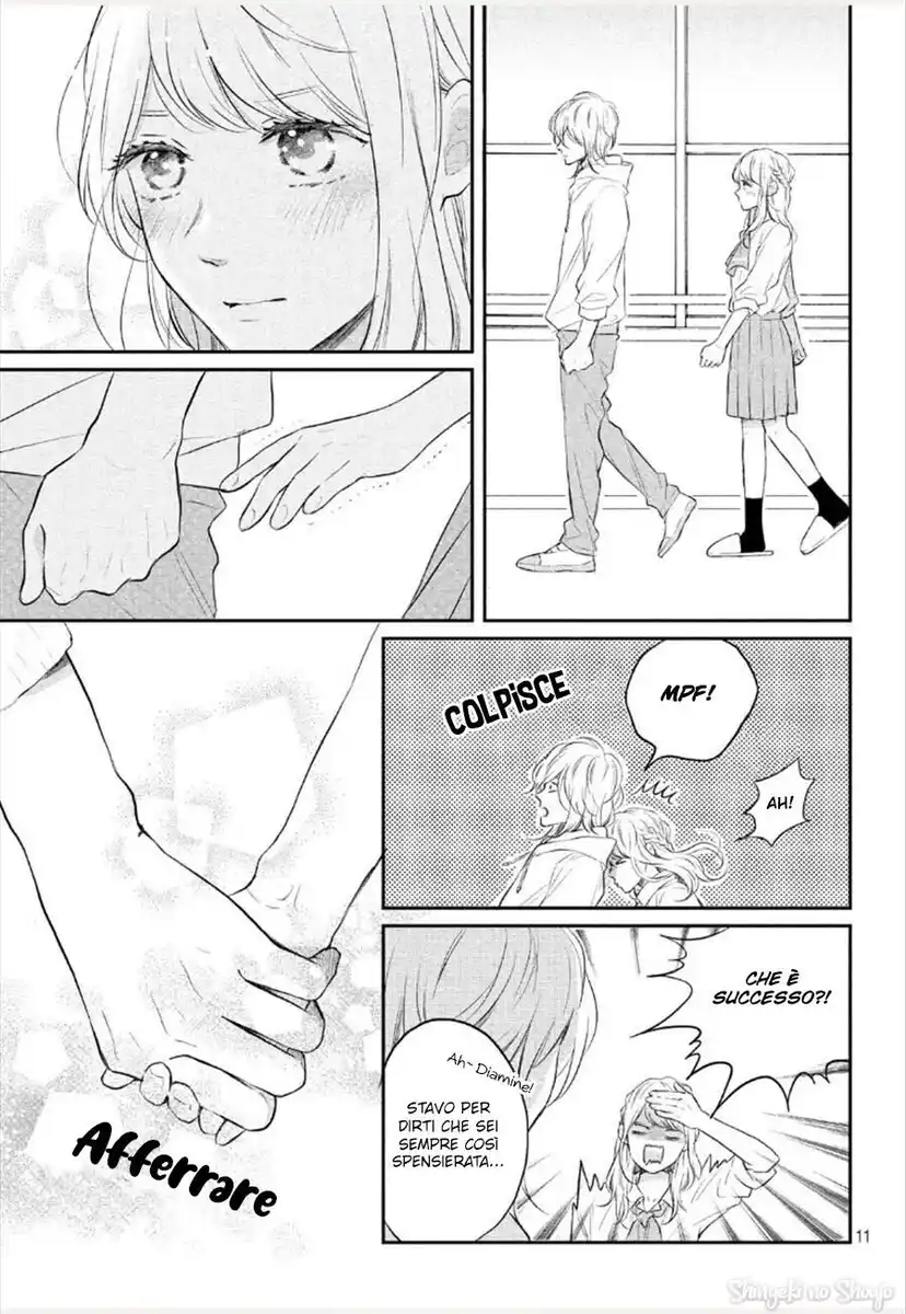 Koi Wazurai no Ellie Capitolo 43 page 16