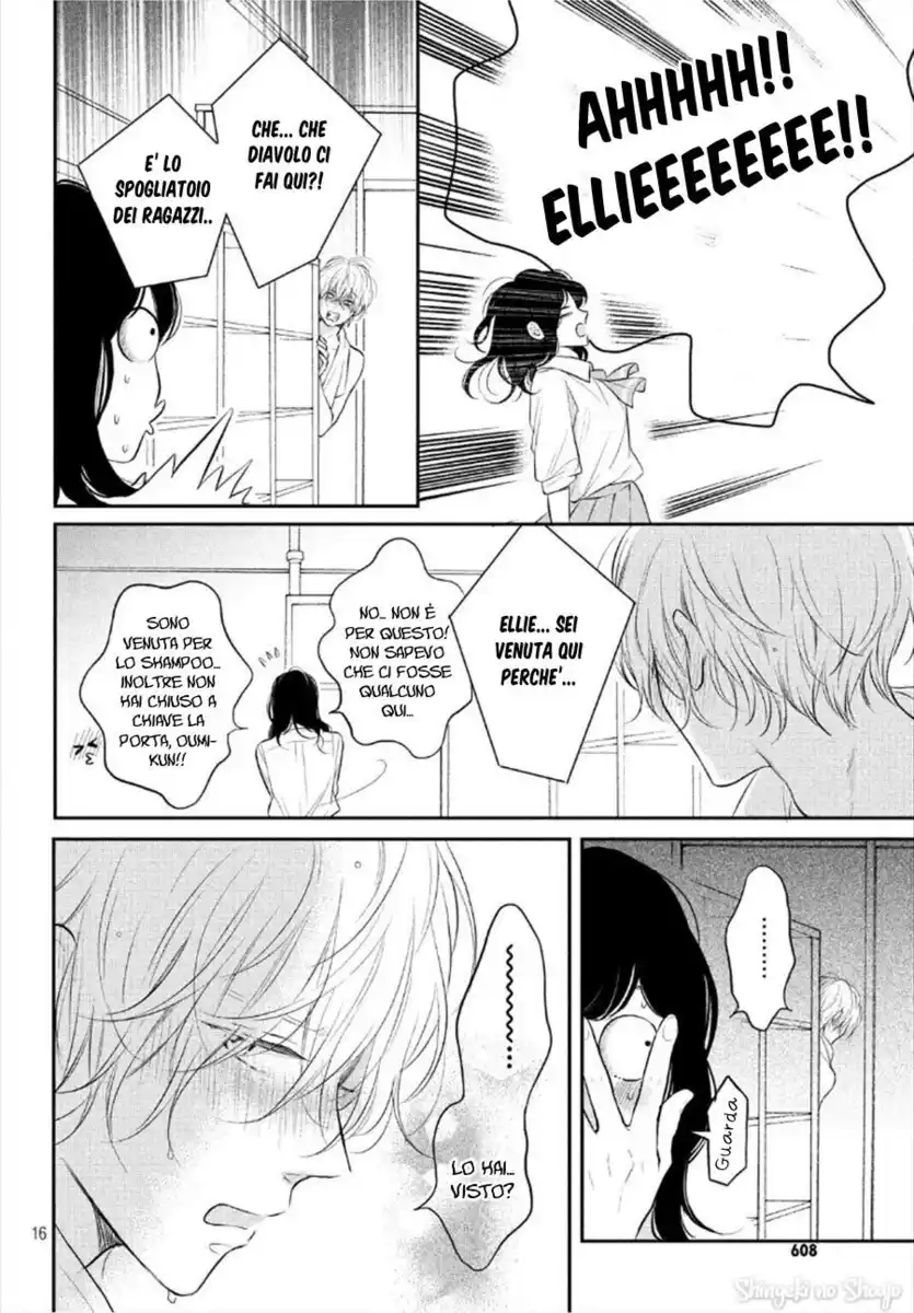 Koi Wazurai no Ellie Capitolo 43 page 21