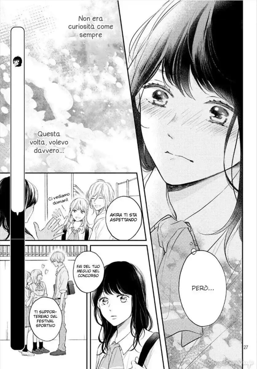 Koi Wazurai no Ellie Capitolo 43 page 32