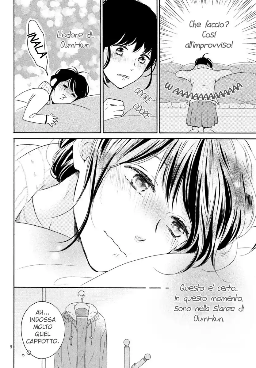 Koi Wazurai no Ellie Capitolo 29 page 10