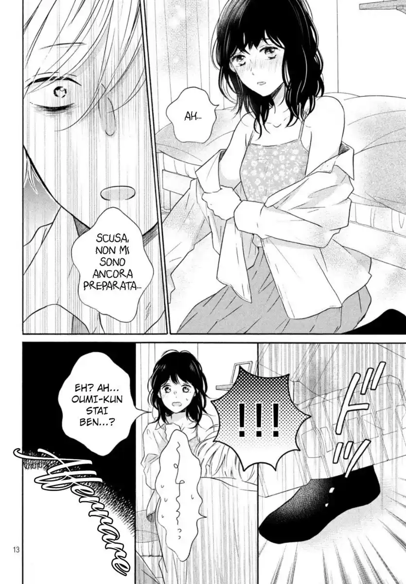 Koi Wazurai no Ellie Capitolo 29 page 14