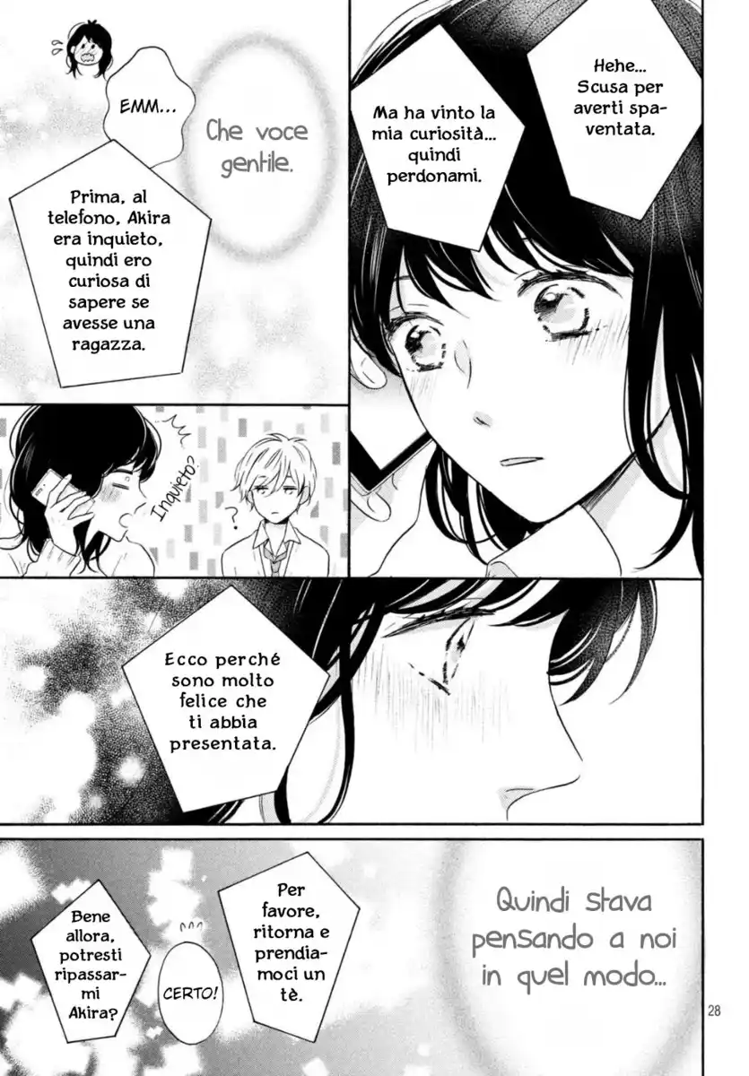 Koi Wazurai no Ellie Capitolo 29 page 29