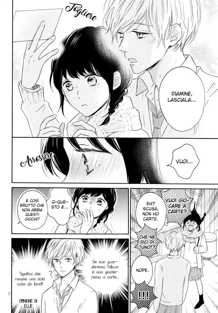 Koi Wazurai no Ellie Capitolo 29 page 8