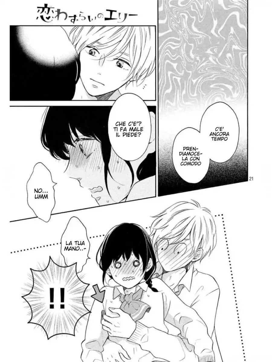 Koi Wazurai no Ellie Capitolo 20 page 22