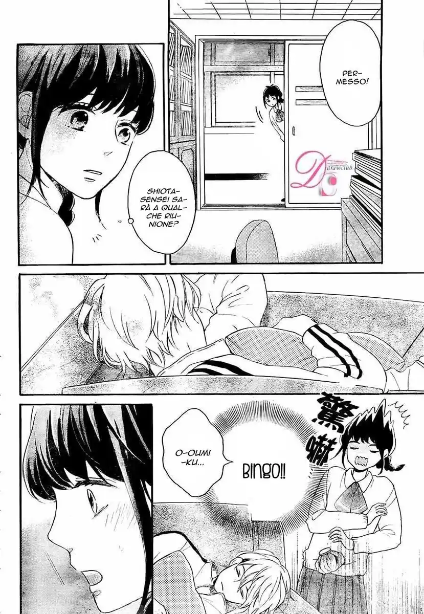 Koi Wazurai no Ellie Capitolo 06 page 25