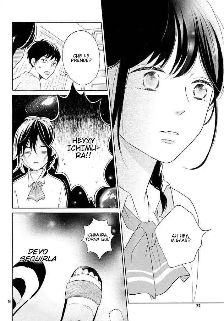 Koi Wazurai no Ellie Capitolo 22 page 17