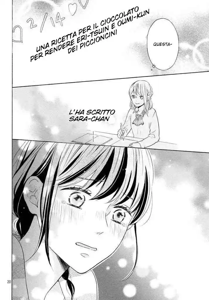 Koi Wazurai no Ellie Capitolo 22 page 21