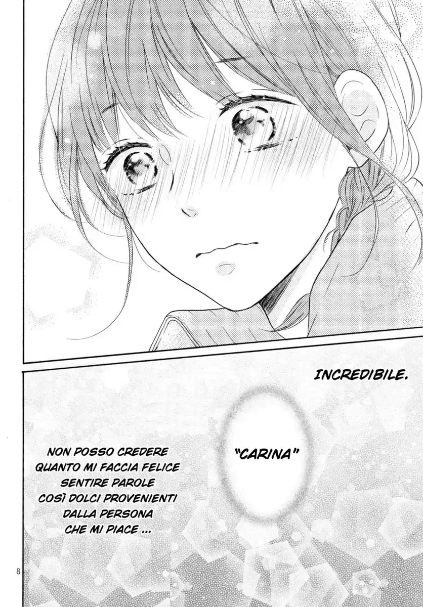 Koi Wazurai no Ellie Capitolo 27 page 12