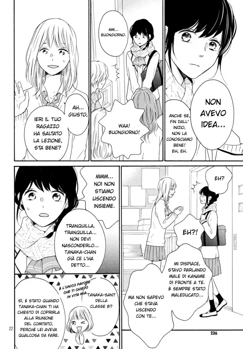 Koi Wazurai no Ellie Capitolo 27 page 26