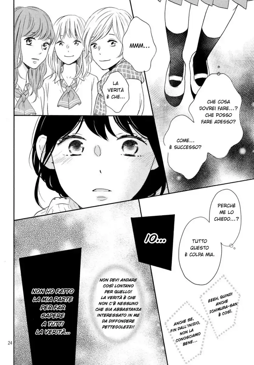 Koi Wazurai no Ellie Capitolo 27 page 28