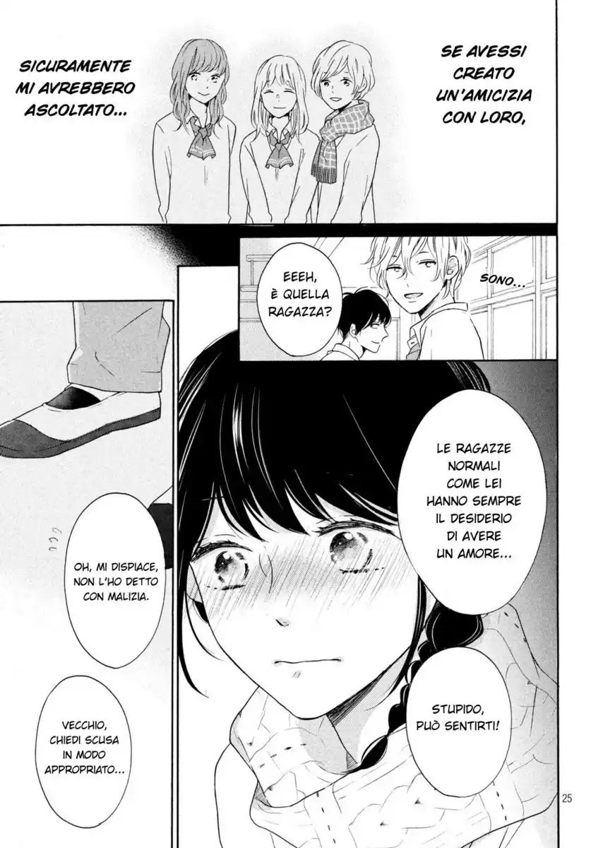 Koi Wazurai no Ellie Capitolo 27 page 29