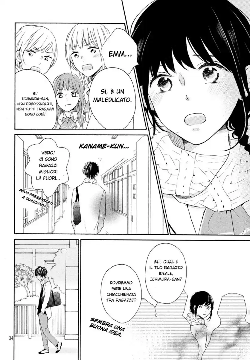 Koi Wazurai no Ellie Capitolo 27 page 38