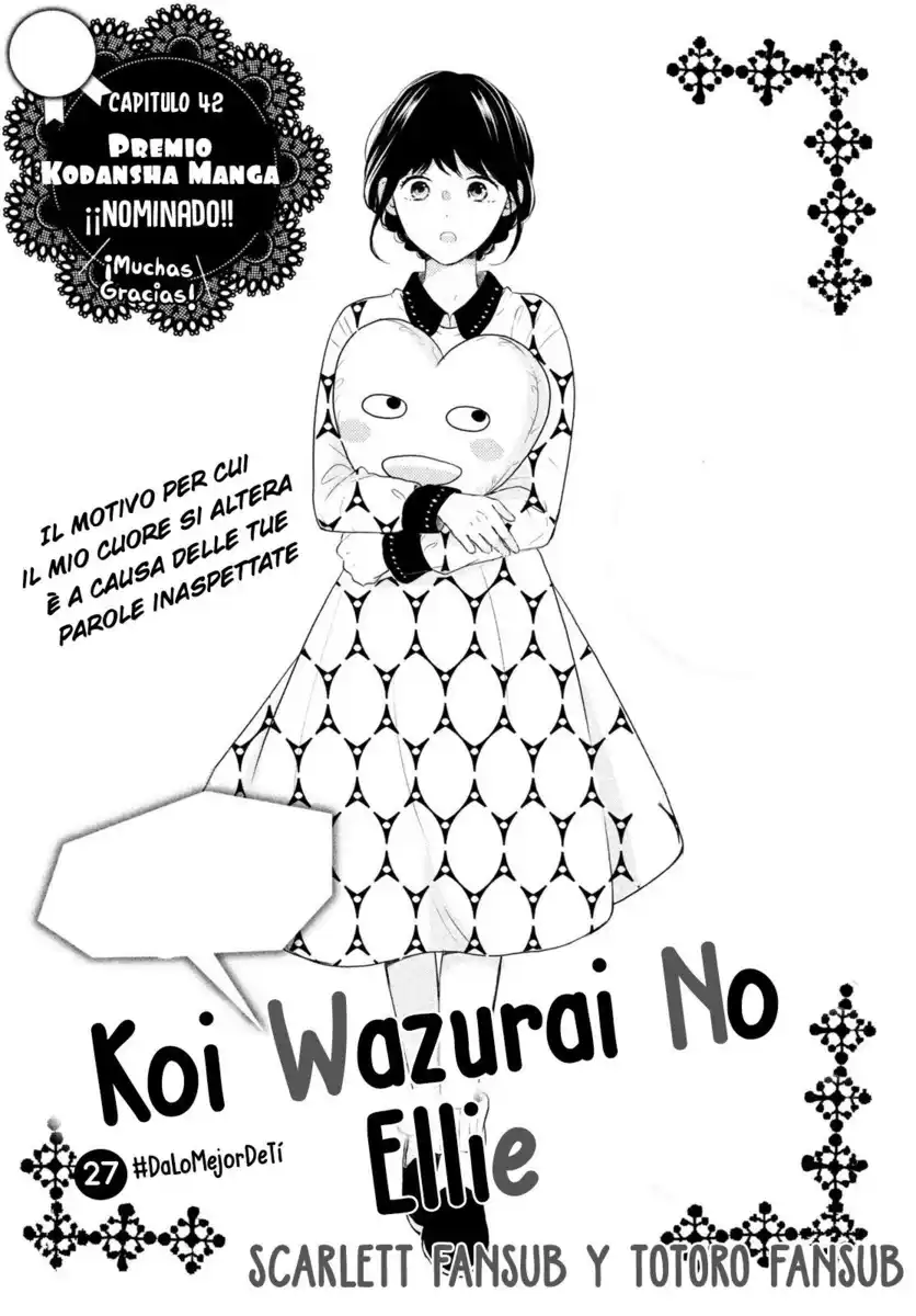 Koi Wazurai no Ellie Capitolo 27 page 5