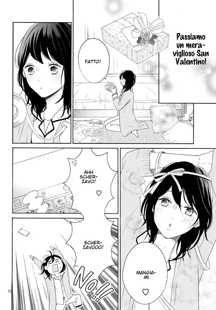 Koi Wazurai no Ellie Capitolo 23 page 11