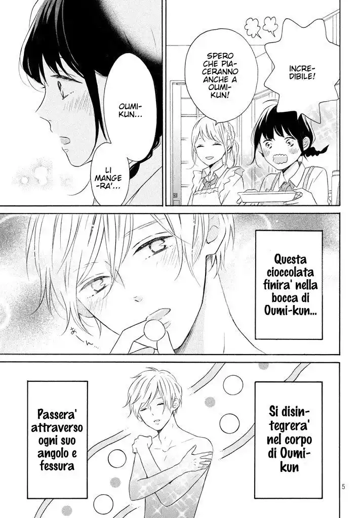 Koi Wazurai no Ellie Capitolo 23 page 6