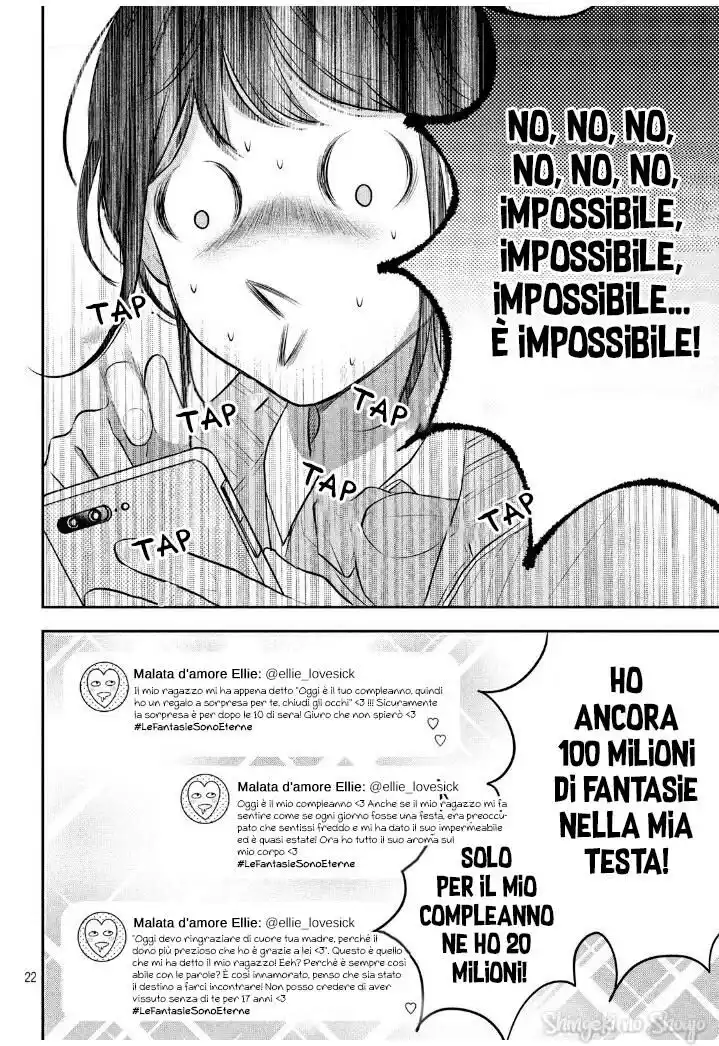 Koi Wazurai no Ellie Capitolo 46 page 25