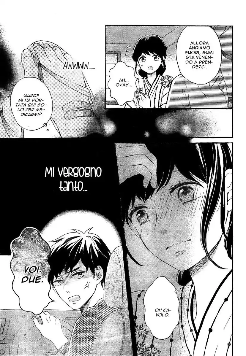 Koi Wazurai no Ellie Capitolo 05 page 14