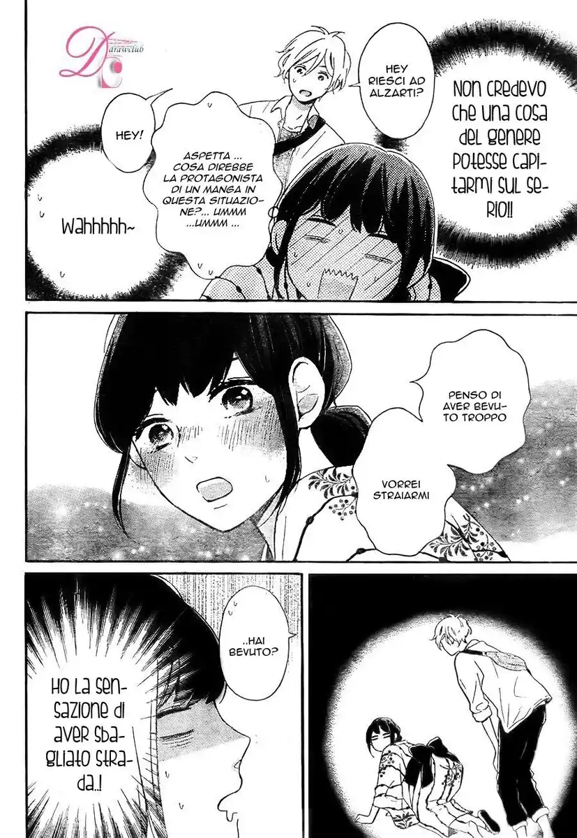 Koi Wazurai no Ellie Capitolo 05 page 5