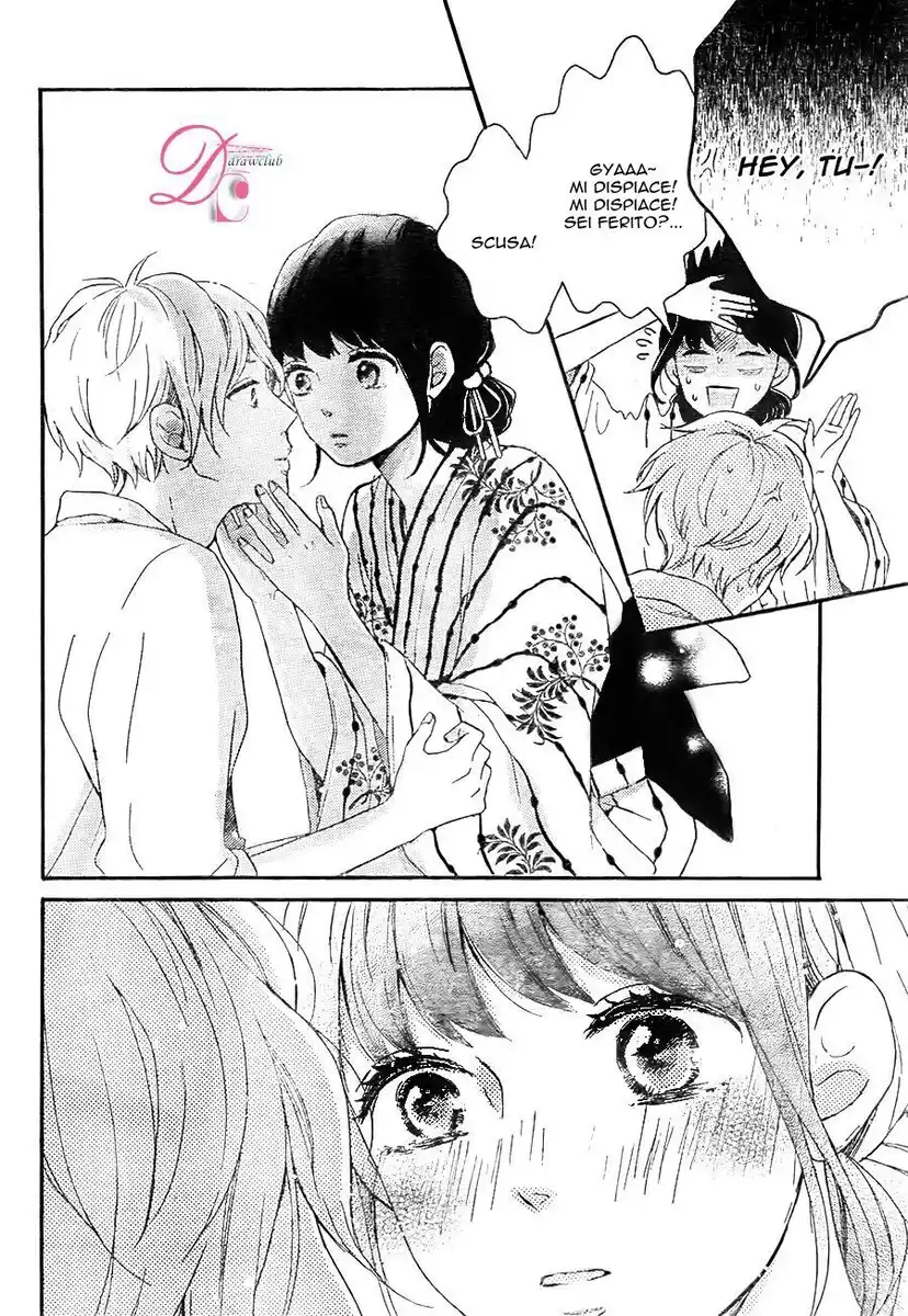 Koi Wazurai no Ellie Capitolo 05 page 9