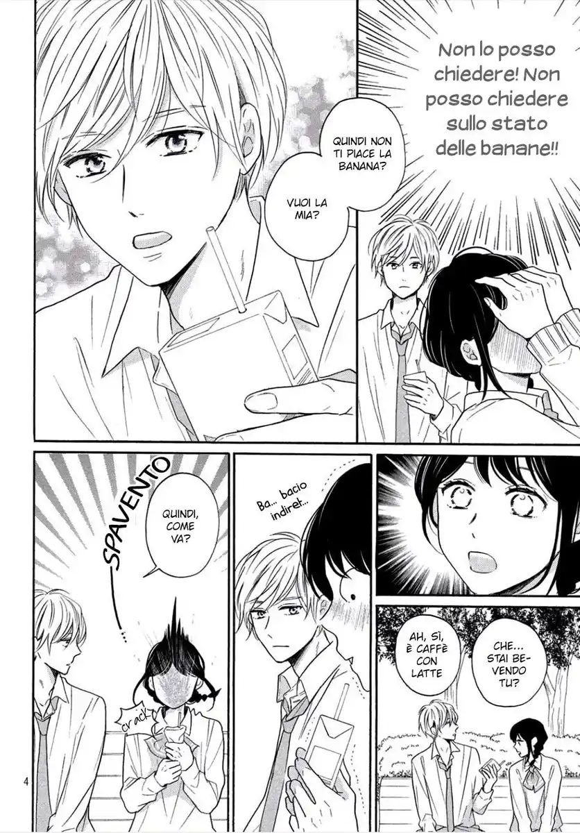 Koi Wazurai no Ellie Capitolo 34 page 6