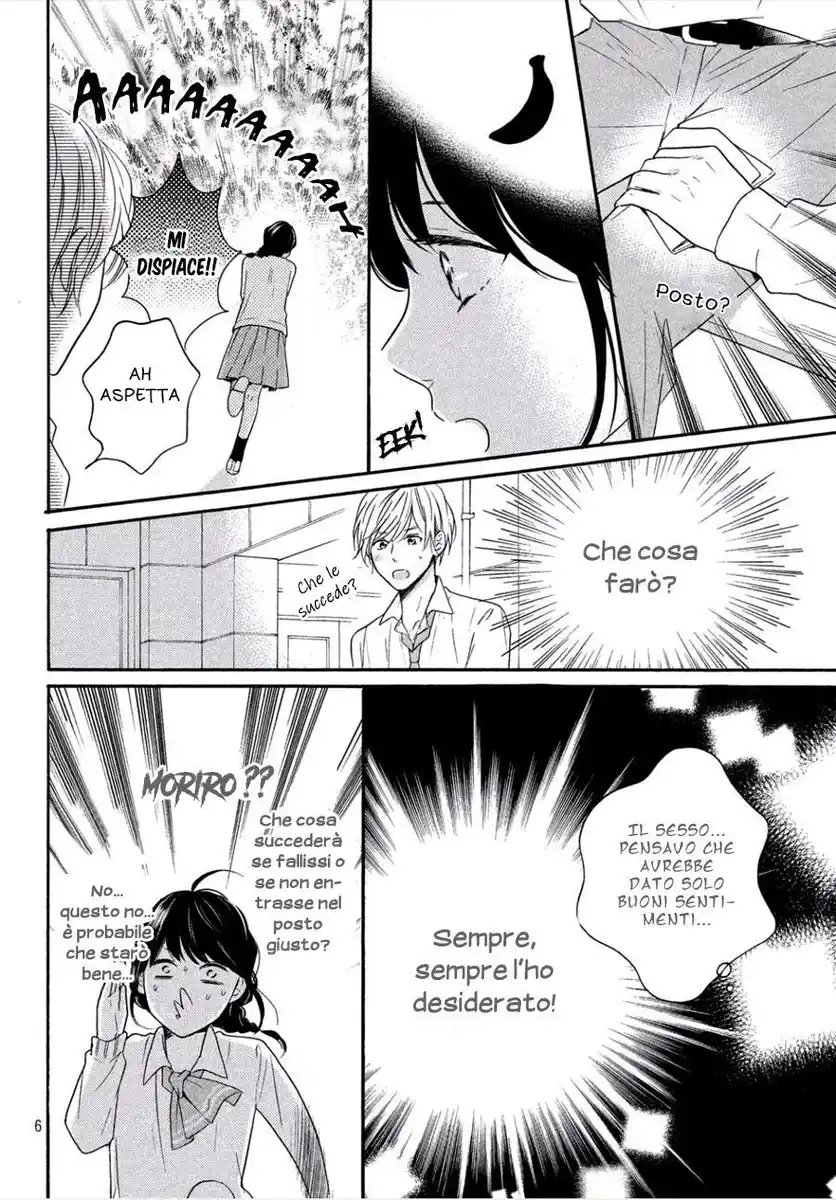 Koi Wazurai no Ellie Capitolo 34 page 8