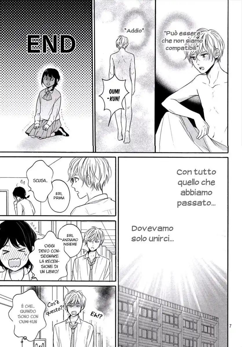 Koi Wazurai no Ellie Capitolo 34 page 9