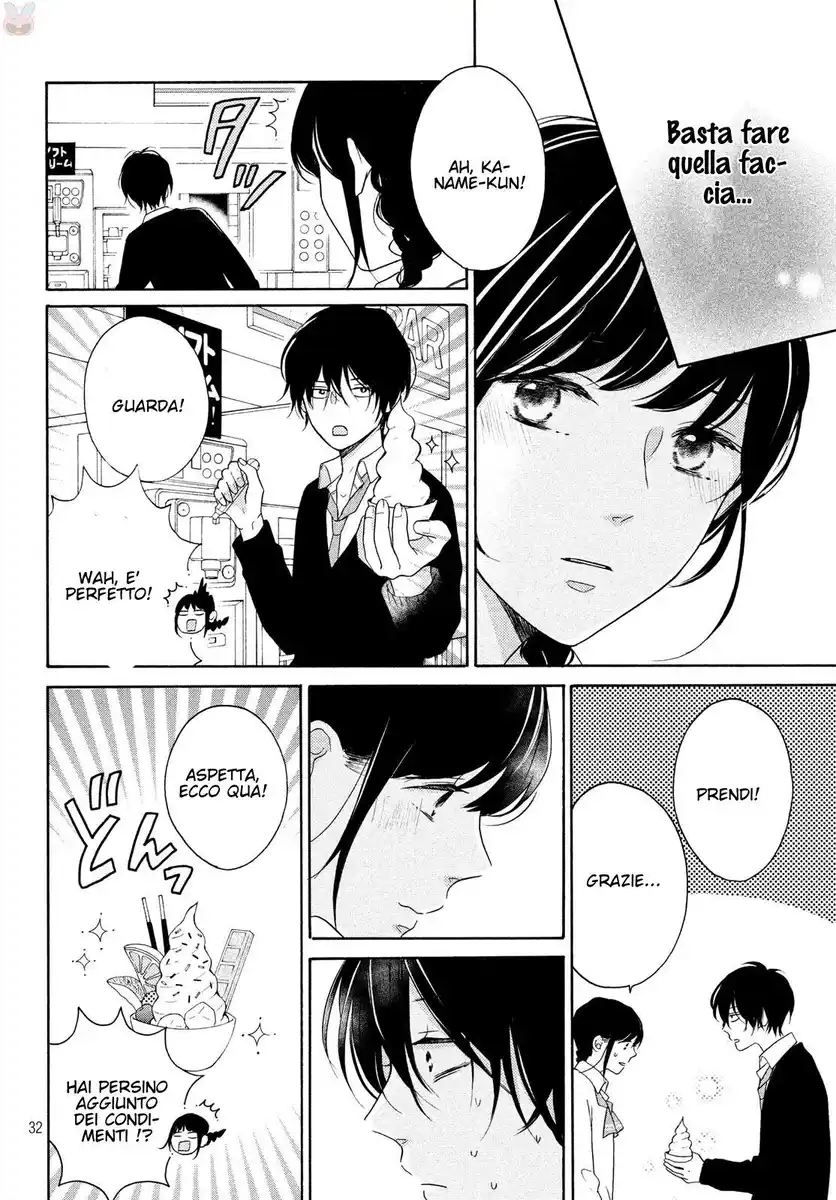 Koi Wazurai no Ellie Capitolo 24 page 33