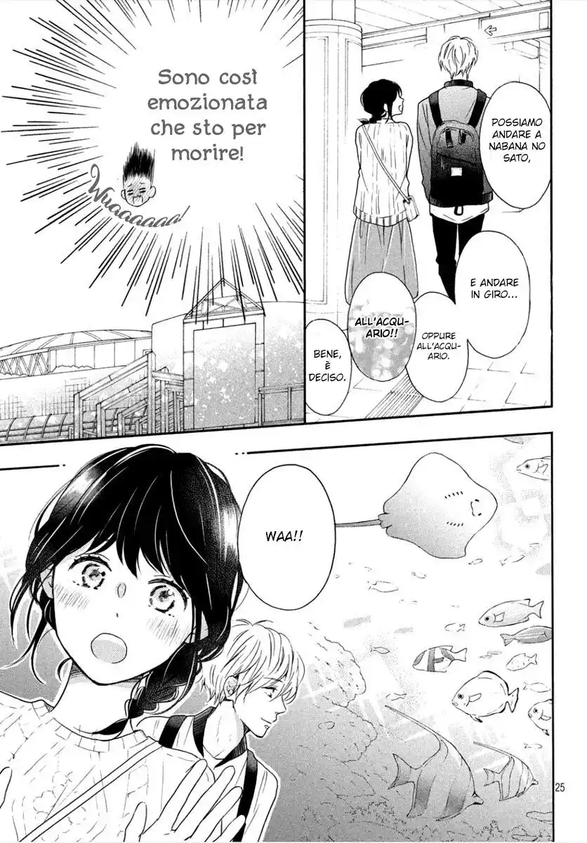 Koi Wazurai no Ellie Capitolo 31 page 27