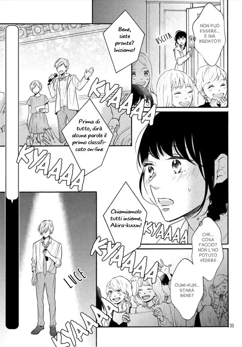 Koi Wazurai no Ellie Capitolo 36 page 37