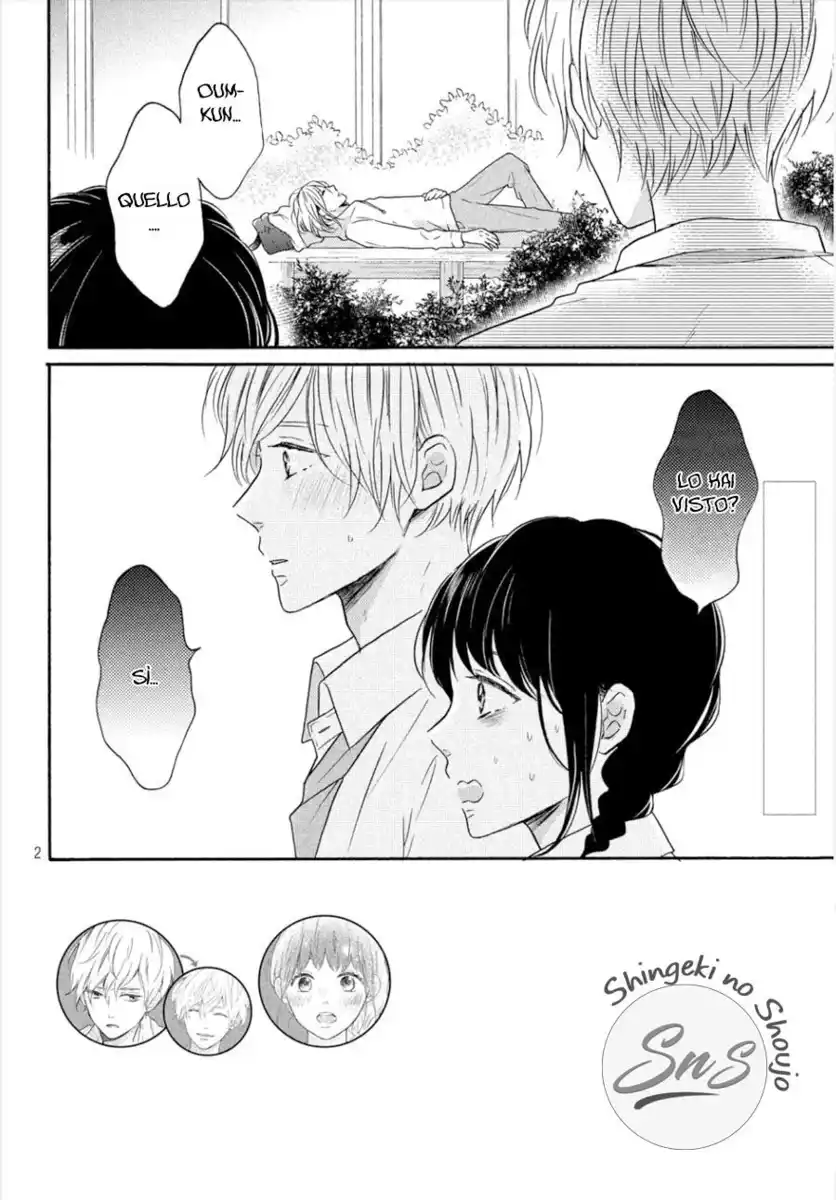 Koi Wazurai no Ellie Capitolo 36 page 6