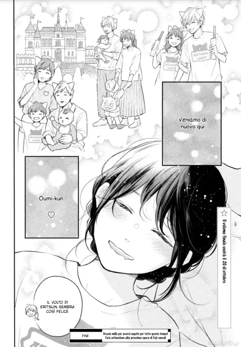 Koi Wazurai no Ellie Capitolo 46.2 page 44