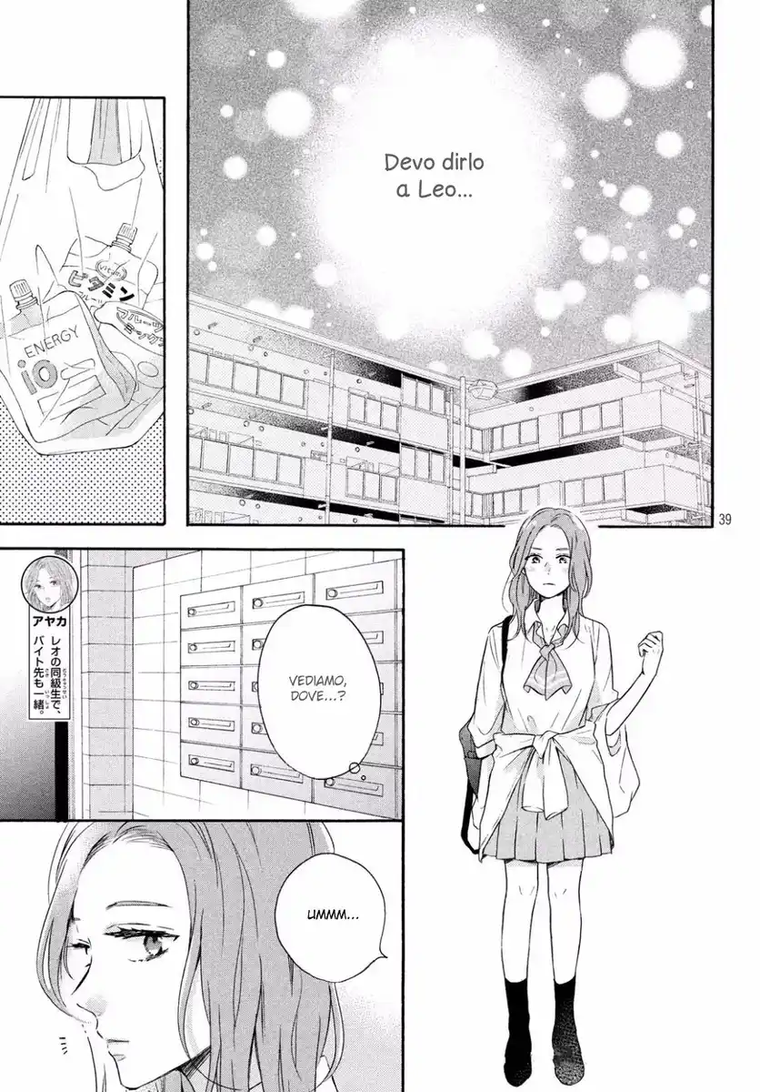 Koi Wazurai no Ellie Capitolo 39 page 41