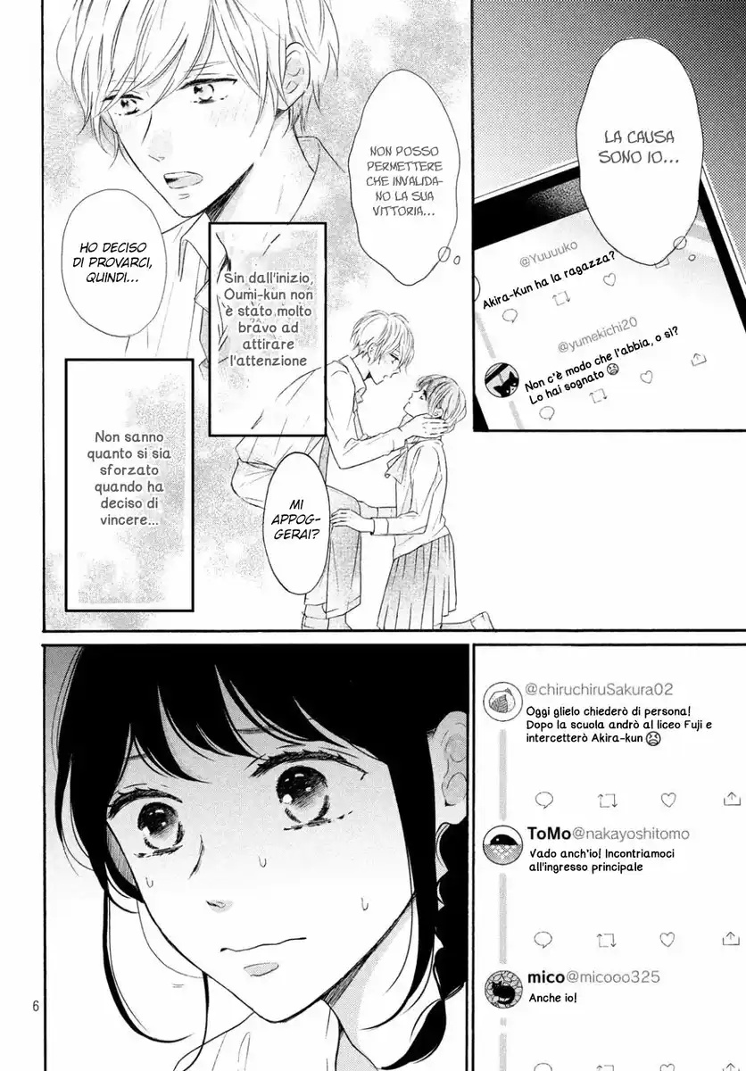 Koi Wazurai no Ellie Capitolo 39 page 8