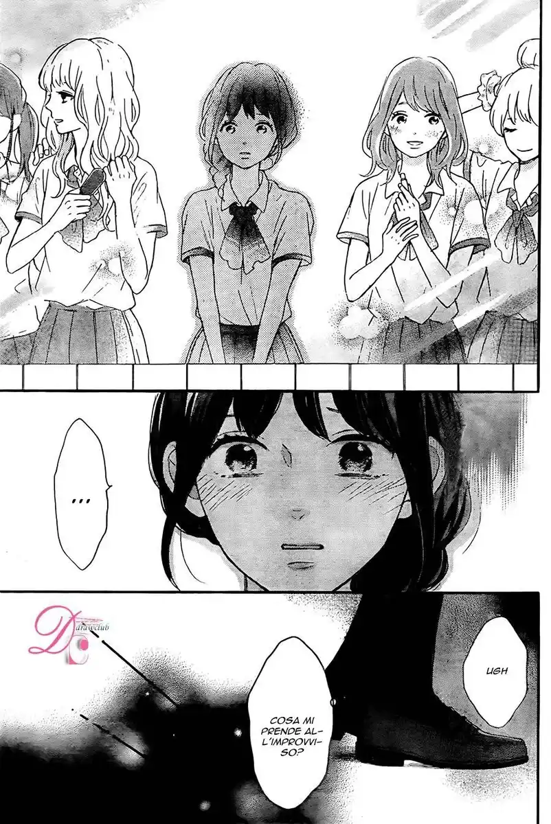 Koi Wazurai no Ellie Capitolo 03 page 18